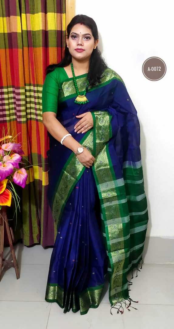 বুটি,মাসলাইস