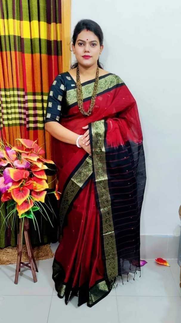 বুটি,মাসলাইস