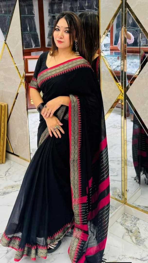 আড়ং,,কটন