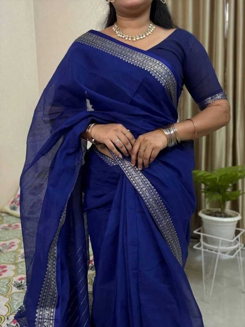 আড়ং,,কটন