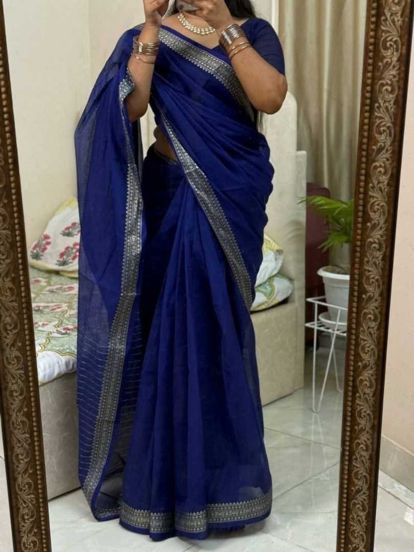 আড়ং,,কটন