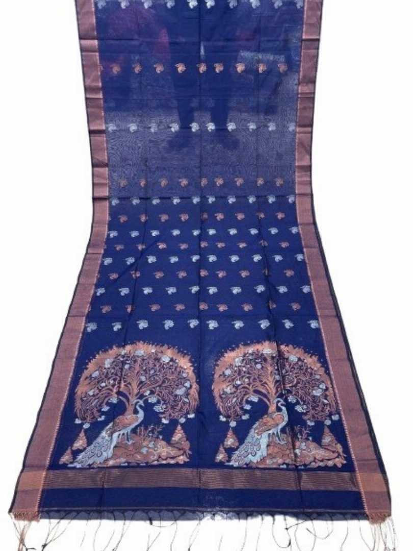ইন্ডিয়ান,কপার,সিল্ক,ময়ূর,জামদানী,শাড়ী,ব্লাউজপিছ,সহ